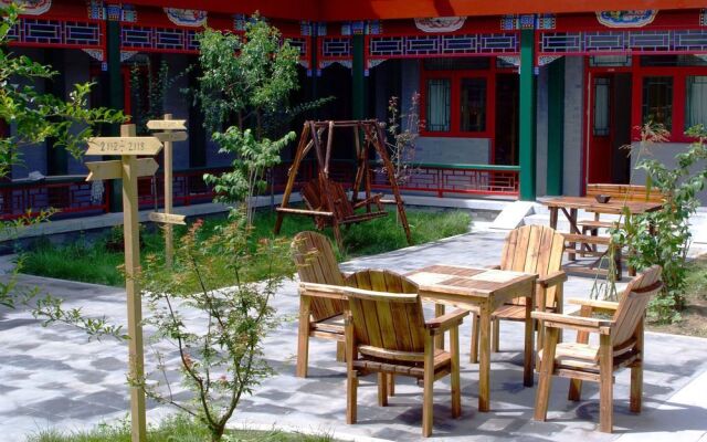 Heyuan International Youth Hostel
