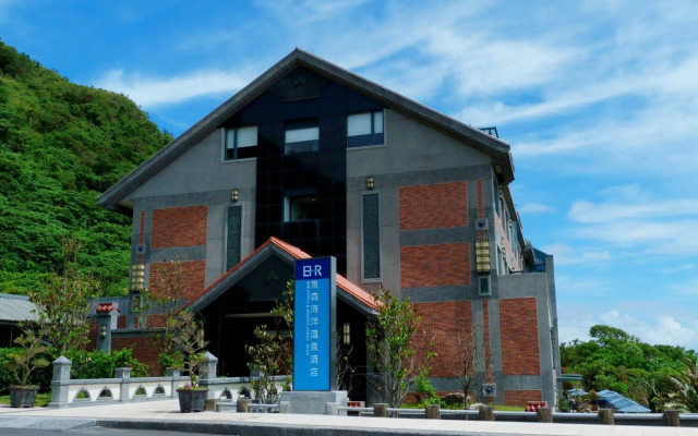 Eastern Hotels & Resorts Yilan