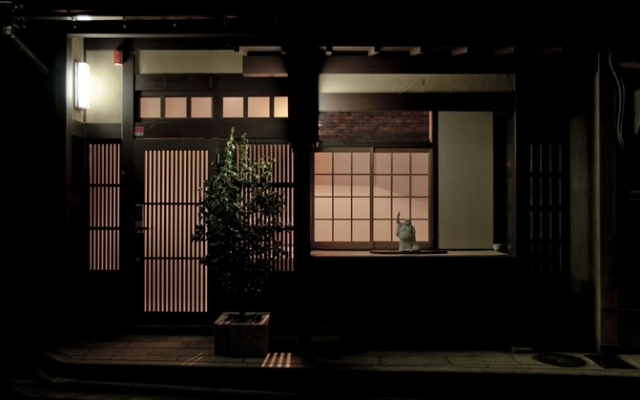 Oyado Kiyomizu Shichifuku