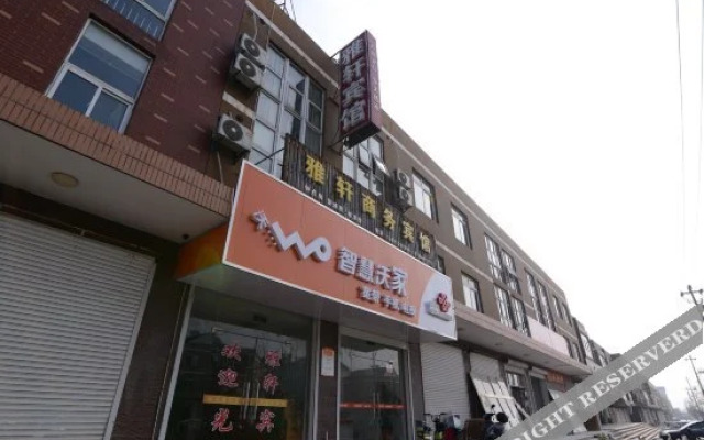 Jinqilin Business Hotel