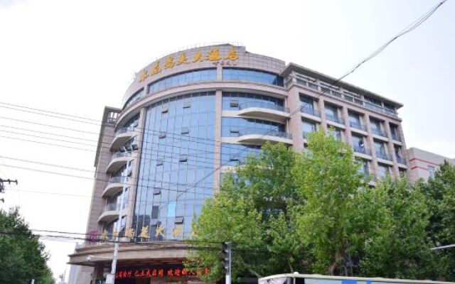 Shuiyuan Shangmei Hotel