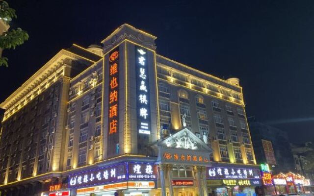 Vienna Hotel Zhongshan Bus Station