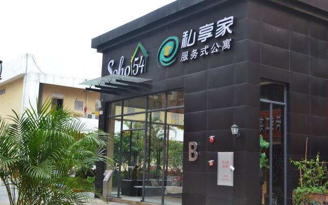 YUMI Apartment-Luoxi Station Branch
