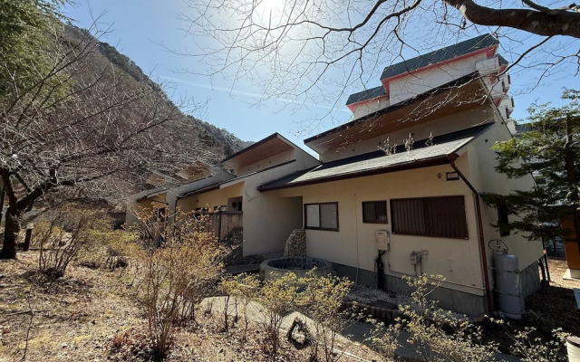 Kaederesort Kinugawaonsen