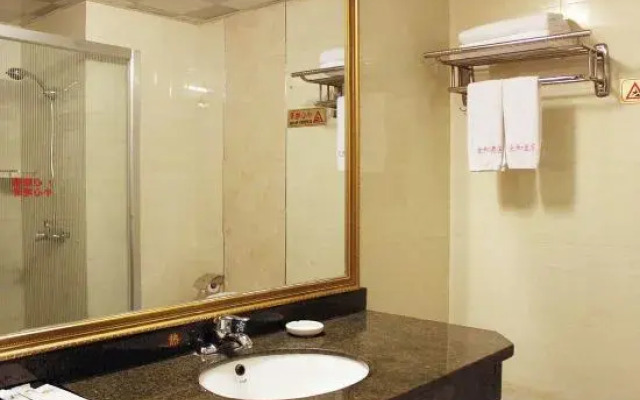 Jinhe Hotel