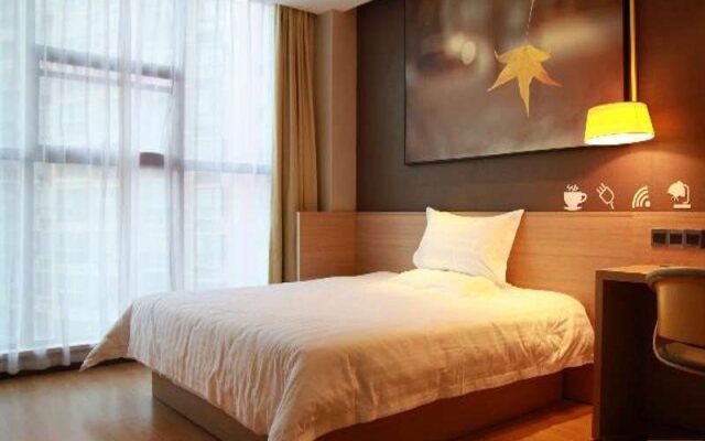 IU Hotels·Neijiang Zizhong Zizhou Avenue Expressway Exit