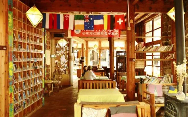 Lijiang Shuhe K2 International Youth Hotle