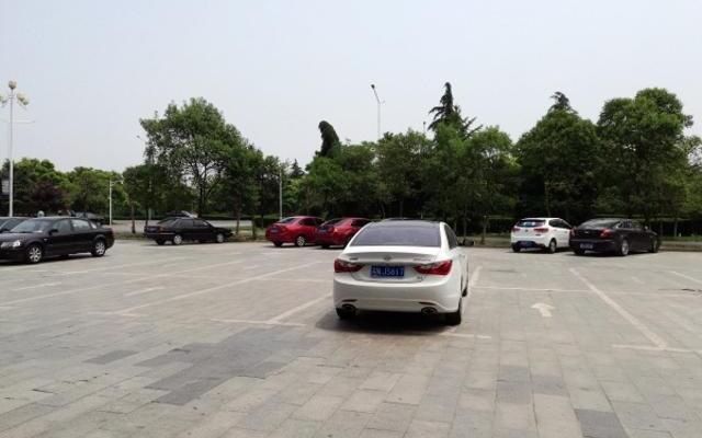 Jinjiang Inn Suqian Shuyang County Government