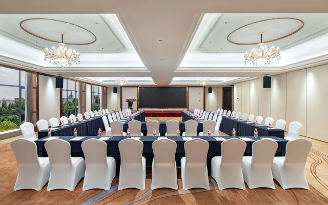 Ramada Plaza by Wyndham Dongguan Songshan Lake