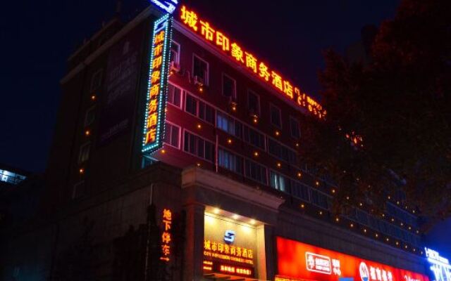City Impression Business Hotel