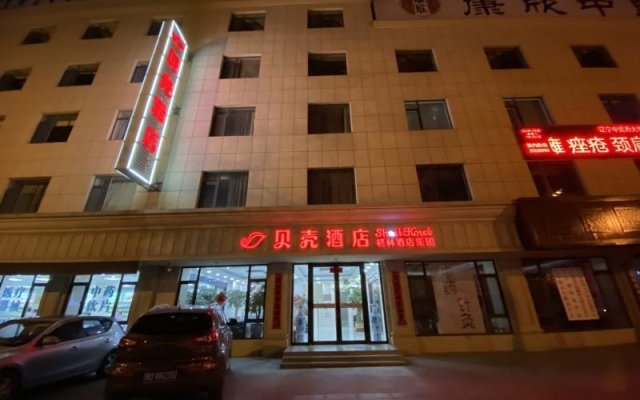 Shell Hotel Liaoning Donggang Huanghai Street