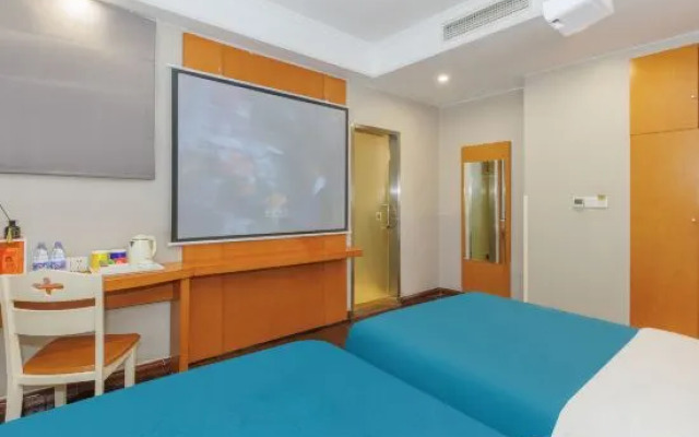 Guangfei Meisilu Hotel (Dongguan Bank Liaobu Basketball Center)