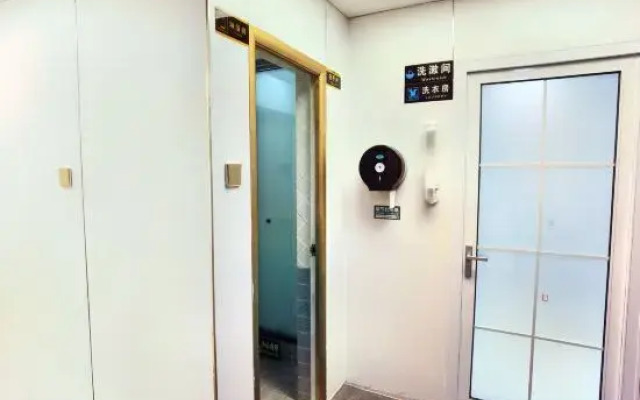 Changsha Yagege Youth Hostel