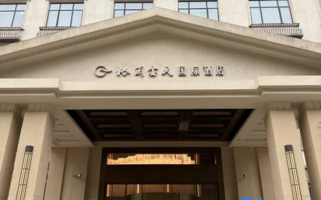 Grand Skylight International Hotel Pingxiang Kaiguang – Exterior – Pingxiang
