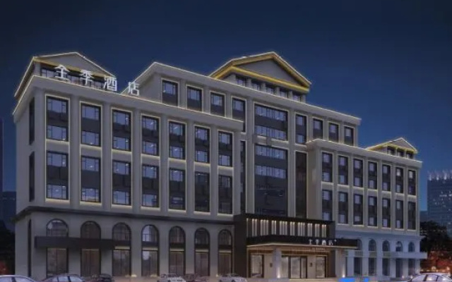 JI Hotel (Hegang City Government People's Service Center) – Exterior – Hegang