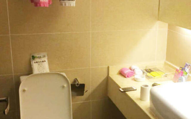 Lemon Hotel Xi'an