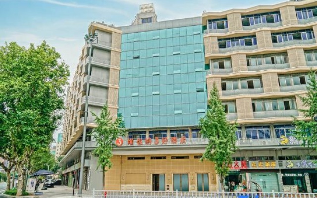 7Days Inn Jinhua Railway Station Plaza – Exterior – Jinhua