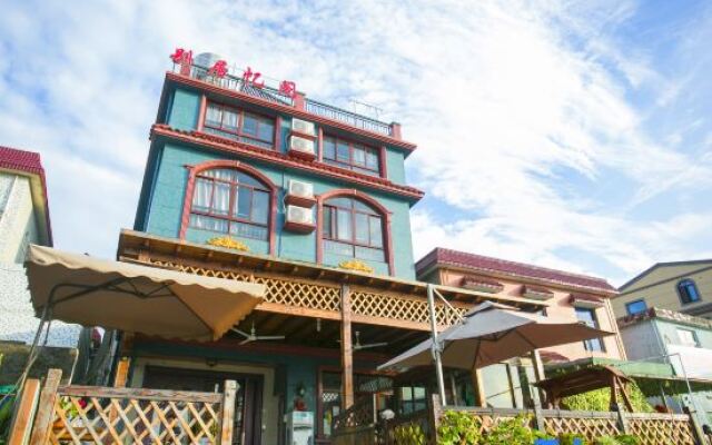 Shengsi biejuyige Homestay