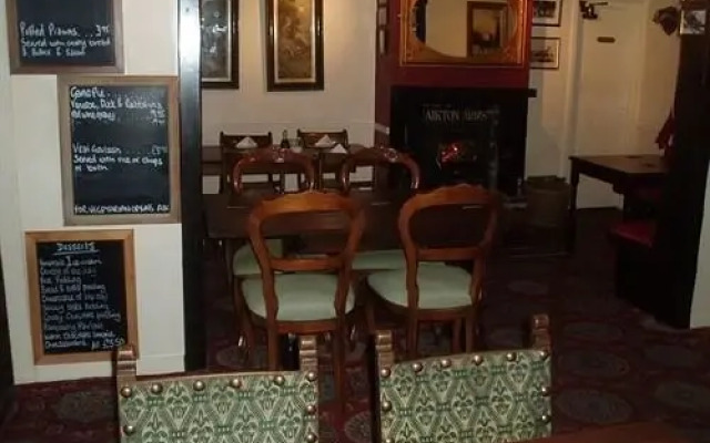 Aikton Arms