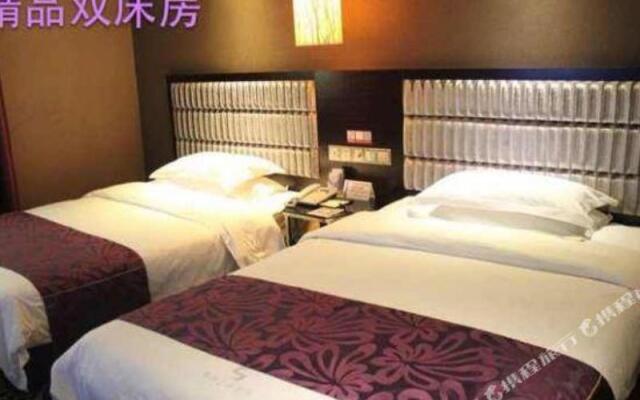 Youcheng Hotel (Hezhou Fu'anju Branch)