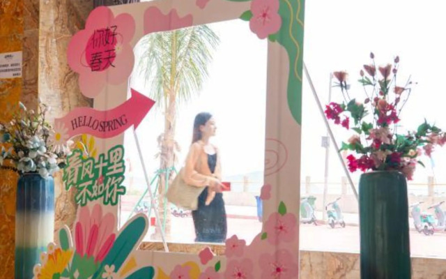 Jinfeng Seaview Hotel (Yangjiang Dongping Pearl Bay Branch)