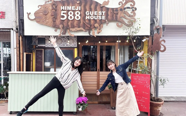 Himeji 588 Guesthouse – Hostel
