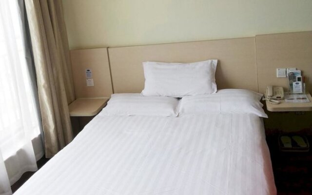 Hanting Hotel Tianchang