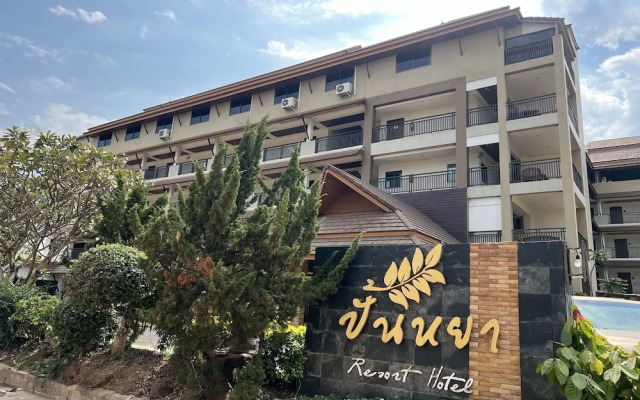 Panya Resort Hotel