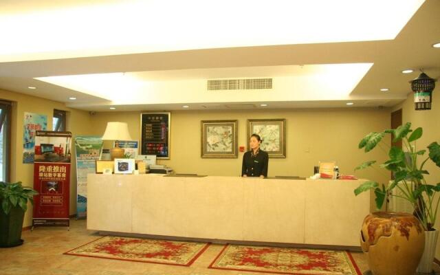 Shang Kang Cheng Hotel - Beijing