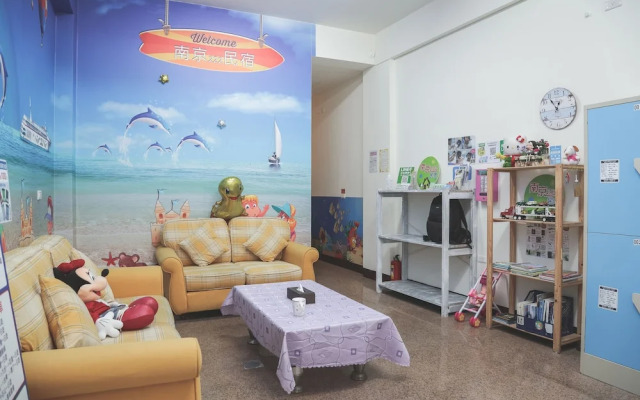 SLIDE Bed and Breakfast - Bed and Breakfast Nanjing 222