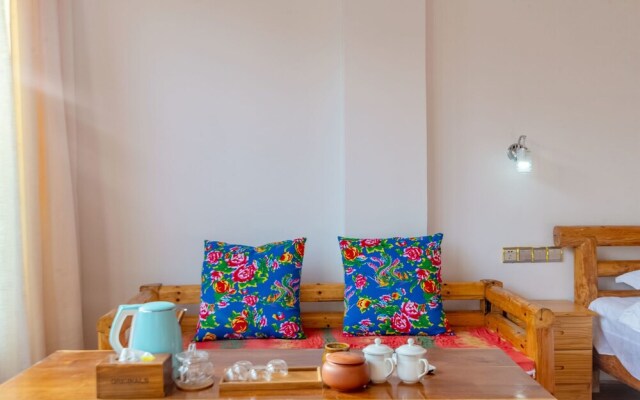 Taoyuan Sanshe Guesthouse