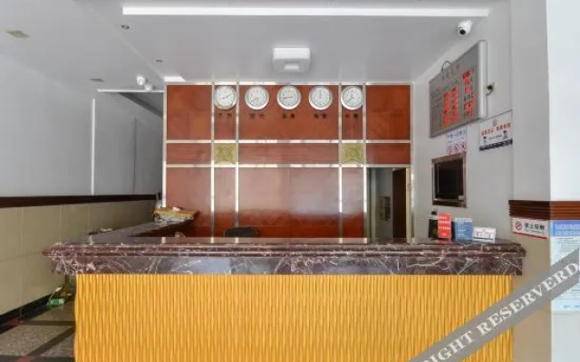 YueQing XiYuan hotel