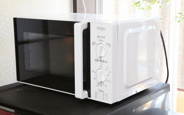 JQ Villa Kyoto Jurakutei