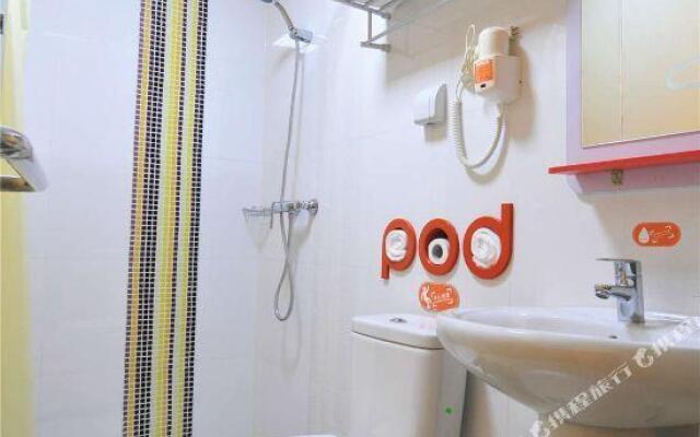 Pod Inn Hangzhou Gongchenqiao