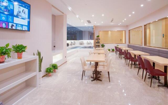 Lavande Hotels Nanjing Olympic Nanbu Daishan Xincheng