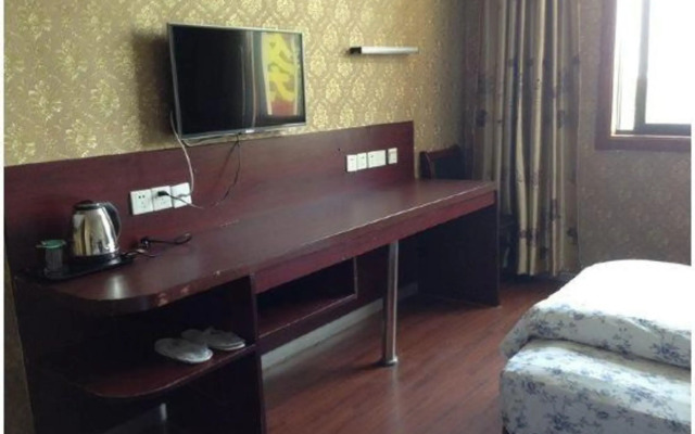 Luojing Business Hotel