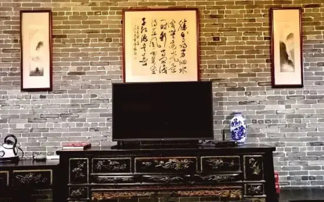 Fengjian Runlan Yaju Hotel