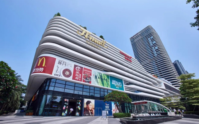 Shenzhen Milton Bontique Hotel