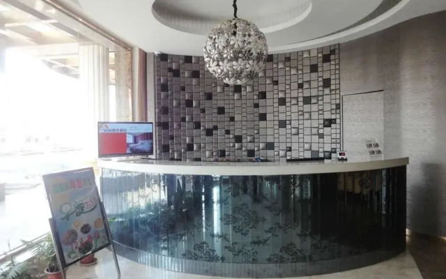 Oushang Business Hotel