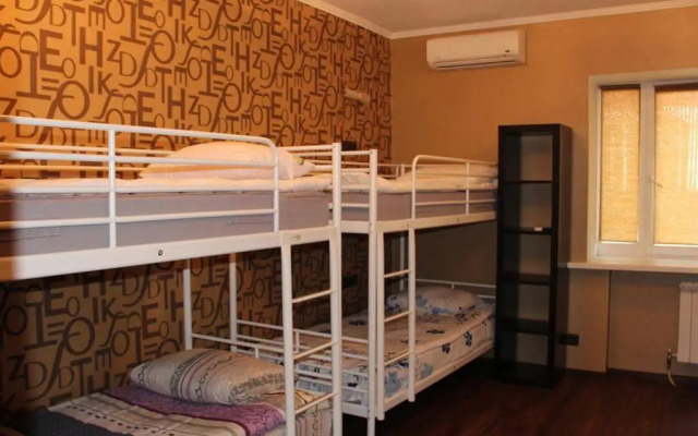 Dzhinn Hostel