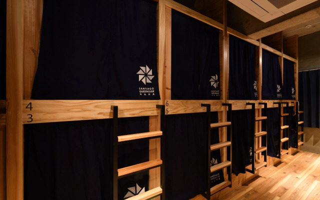 Santiago Guesthouse Naha - Hostel