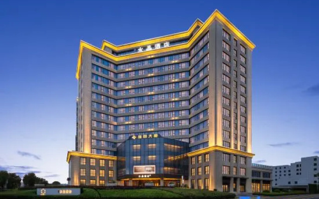 Crystal Orange Hotel (Tianshui Maiji) – Exterior – Tianshui