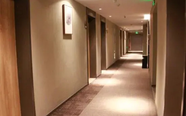 Homeinn · neo (Long County Guanshan Avenue Zhejiang Trade City)
