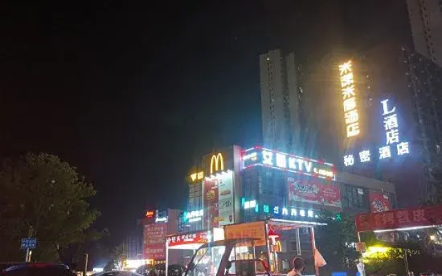 ChangSha L·Hotel