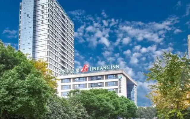 Bestay Hotel Express (Changzhou Xixinqiao)