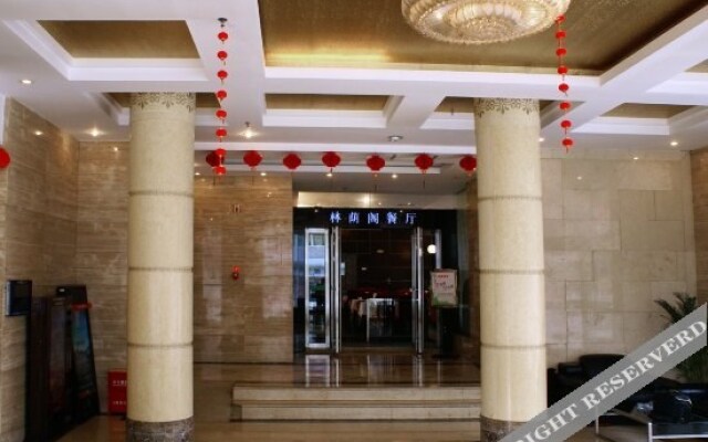 Junlin Banshan Hotel