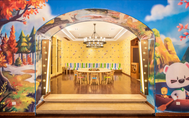 Holiday Inn Changbaishan Suites