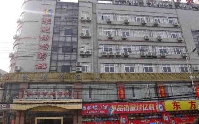 Laike Yangming Hotel