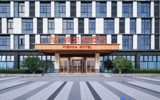 Vienna Hotel Luoyang Airport Zhonghong Phoenix Valley Branch