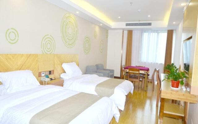Greentree Inn Chizhou Dongzhi County Lishan Xiushu